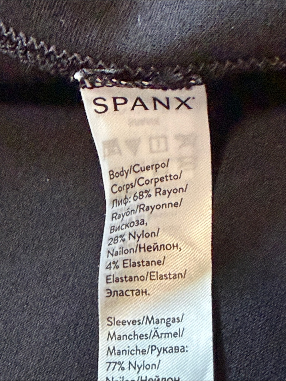 Spanx Drape Front Jacket - Size XS - Picture 8 of 8